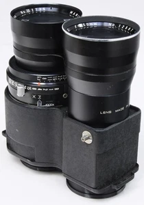 Mamiya 250mm 6.3 for C330 etc - Picture 1 of 5
