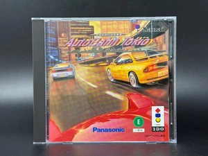 AutoBahn Tokio (3DO) *CASE, DISC & MANUAL + REG. KARTE - GETESTET* - Bild 1 von 4