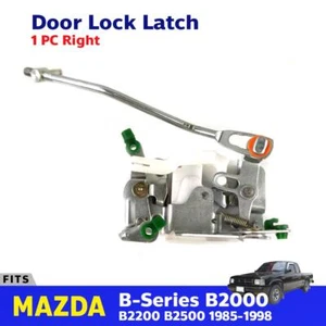 Door Lock Latch RH Fits Mazda B-Series B2000 B2200 B2600 2D Pickup 1985-98 E05 - Picture 1 of 7
