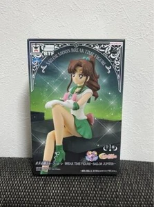 Sailor Moon Girls Memories figure of Sailor Jupiter BREAK TIME Banpresto JP - Picture 1 of 2