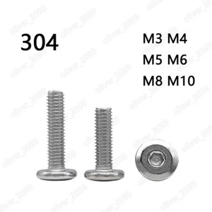 M3-M10 304 Stainless Steel Furniture Connector Bolts Hex FLAT HEAD Allen Screws - Picture 1 of 5