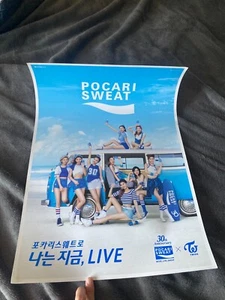 KPOP JYP dos veces póster de sudor pocari bromuro raro - Imagen 1 de 1