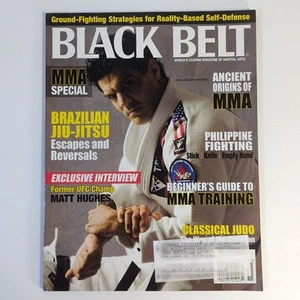 Black Belt Magazine November 2008 MMA Special, Brazilian Jiu-Jitsu, Matt Hughes - Picture 1 of 7