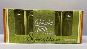 8 Anchor Hocking Colonial Tulip 12 oz Beverage Glass Avocado Green 1970s  In Box - Picture 1 of 9