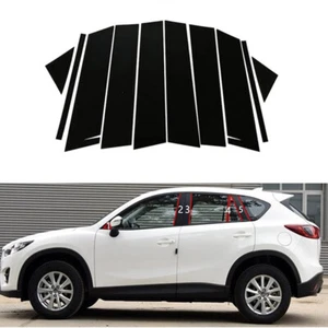 10 Stück Fenster Säulenpfosten Abdeckung Schwarz Glänzend Für Mazda CX-5 13–2016 - Bild 1 von 18