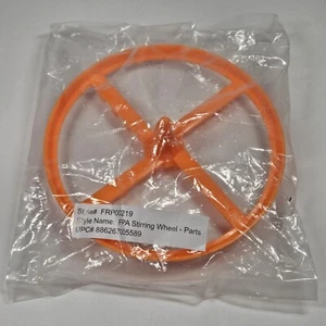 REPLACEMENT STIRRING WHEEL FOR BABY BREZZA FORMULA PRO ADVANCED FRP0046 - Picture 1 of 3