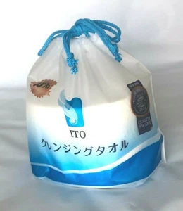 ITO 1 ROLLS Disposable Facial Cleansing Towels Skincare Make-Up Remover - Picture 1 of 4