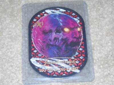 2022 UD Marvel Fleer Ultra Avengers Ego The Living Planet Jambalaya Die-Cut #29 - Image 1 of 2