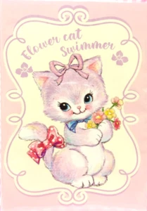 Cuaderno SWIMMER Flower Cat A5 Hecho en Japón S&C Corporation - Imagen 1 de 3