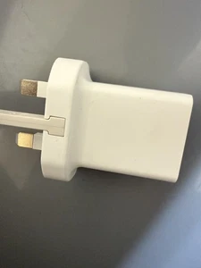 Genuine  Hive Hub Nano 2 2.5 HUB500 HUB320 Power Adapter - Picture 1 of 4