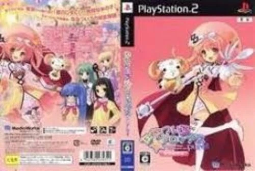 PS2 Nanatsu Iro  Drops Pure First Print Limited Edition Japan Tested Working - Image 1 of 1