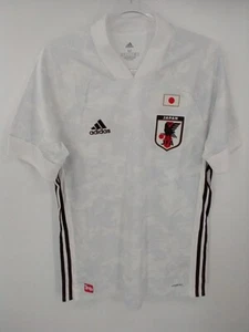 Adidas Mens Soccer Japan National Team 20/21 Away Jersey Medium White ED7352 NEW - Picture 1 of 8