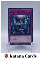Yugioh Cards | Infinite Impermanence Secret Rare | RC03-JP049 Japanese