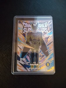 Dragon Ball Super Divers 1st EXR Cell EX1-006 Unused item - Picture 1 of 5