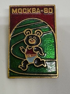 Olympic Games TALLIN 1980. OLYMPIC MASCOT MISHA, vintage pin, badge, lapel ! - Bild 1 von 5