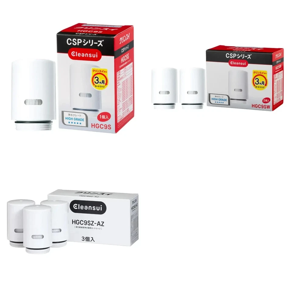 Cleansui Water Purifier Faucet CSP Cartridge HGC9S HGC9SW HGC9SZ-AZ From Japan - image 1 of 1