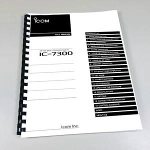Icom IC-7300 Full Manual 180 pages - Picture 1 of 1