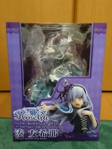 Bang Dream Vocal Collection Yukina Minato From Roselia 1/7 Figure - Picture 1 of 2