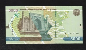 Uzbekistan, 5000 Sum, 2021, P-88, UNC Completely Redesigned - Picture 1 of 2