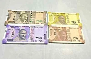 Offerta Indiano Rs 10, 20, 100 & 500 Rupie Currency Nota Con Santo Lucky No. 786 - Picture 1 of 4