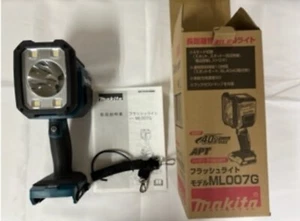 Makita ML007G 40V MAX XGT Cordless LED Work Light Tool Only New - Picture 1 of 3