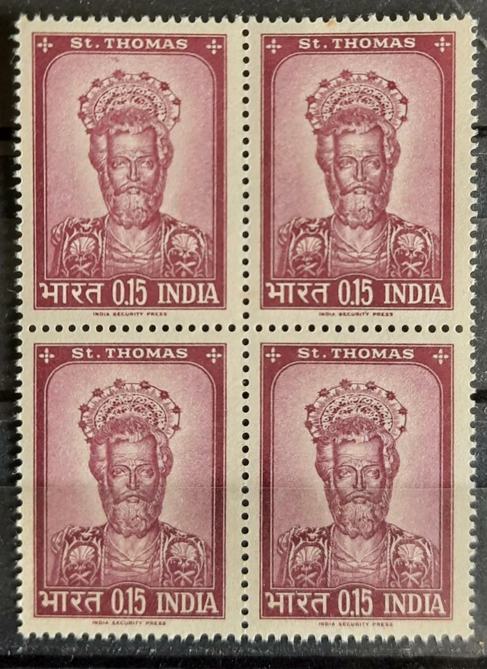 SELLO INDIA 1964 SAN TOMÁS (APÓSTOL) BLOQUE DE CUATRO. MNH Foto 1 de 1