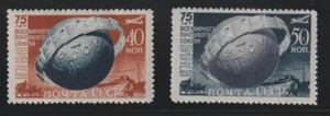 Russia 1949 Sc # 1392-93 UPU MLH OG - Foto 1 di 1