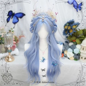 Lady Girl Cosplay Long Curly Hair Wig Sweet Kawaii Performance Wig Halloween Wig - Picture 1 of 5