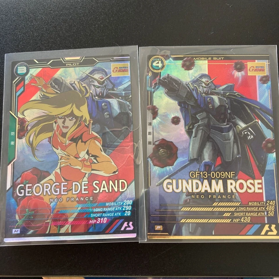 Gundam Arsenal Base George Gundam Rose Set G Gundam Shuffle Alliance - Image 1 of 3