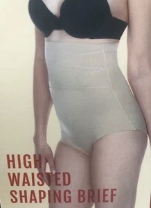 High Waisted Shaping Brief STRM LINE Shape Brown M ($) - Picture 1 of 5