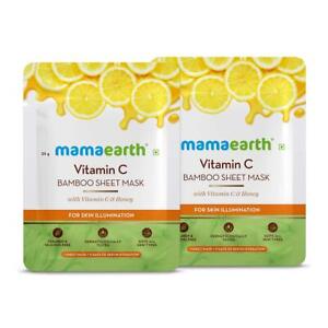 Mamaearth Sheet Mask for Dryness Pack of 2