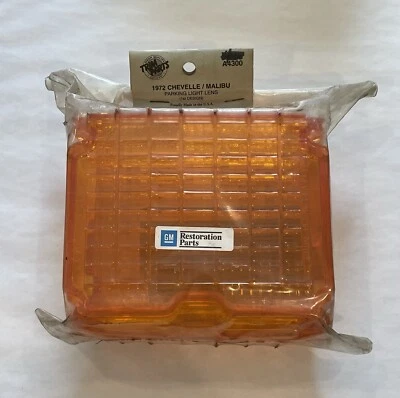 1972 雪佛兰 Chevelle 停车灯镜头一对,琥珀色 A4300 — 第 1/4 张图片