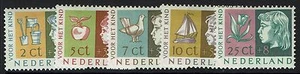 Netherlands SC# B259-B63, Mint Hinged - Lot 111316 - Bild 1 von 1