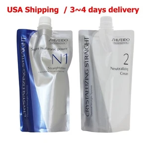 USA shipping New Shiseido Crystallizing Straightner N1 + Neutralizing Cream set - Picture 1 of 3