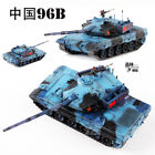 1/72 China Type 96 Main Battle Tank Two Events Blue and Black Paint Finished !