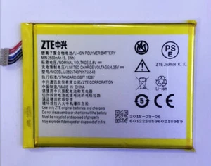 LI3825T43P6H755543 Genuine Battery For ZTE Q705U Grand SⅡS221 S251 2500mAh - Picture 1 of 1