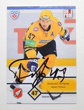 2012-13 KHL Atlant Moscow Region #ATL-006 Alexei Petrov Autograph