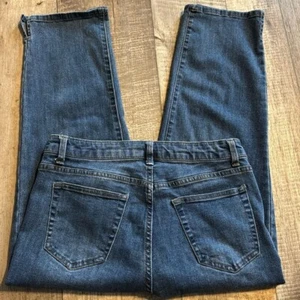 DAILY THREAD Jeans - Größe 8P - Bild 1 von 9