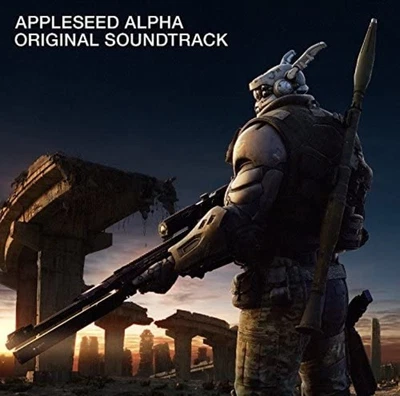 APPLESEED ALPHA ORIGINAL SOUNDTRACK COMPLETE EDITION (Regular Edition) CD F/S - Image 1 of 3