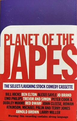 Various Planet Of The Japes UK Cassette - Image 1 of 4