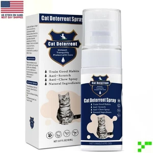 Cat Scratch Deterrent Spray Non-Toxic Stop Scratching Training Aid Natural 5oz - Picture 1 of 9