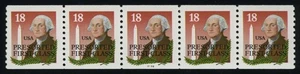 US #2149e-P# 33333  18¢ Wash. Monument PS5 PNC5, VF NH MNH, lightly tagged error - Picture 1 of 2