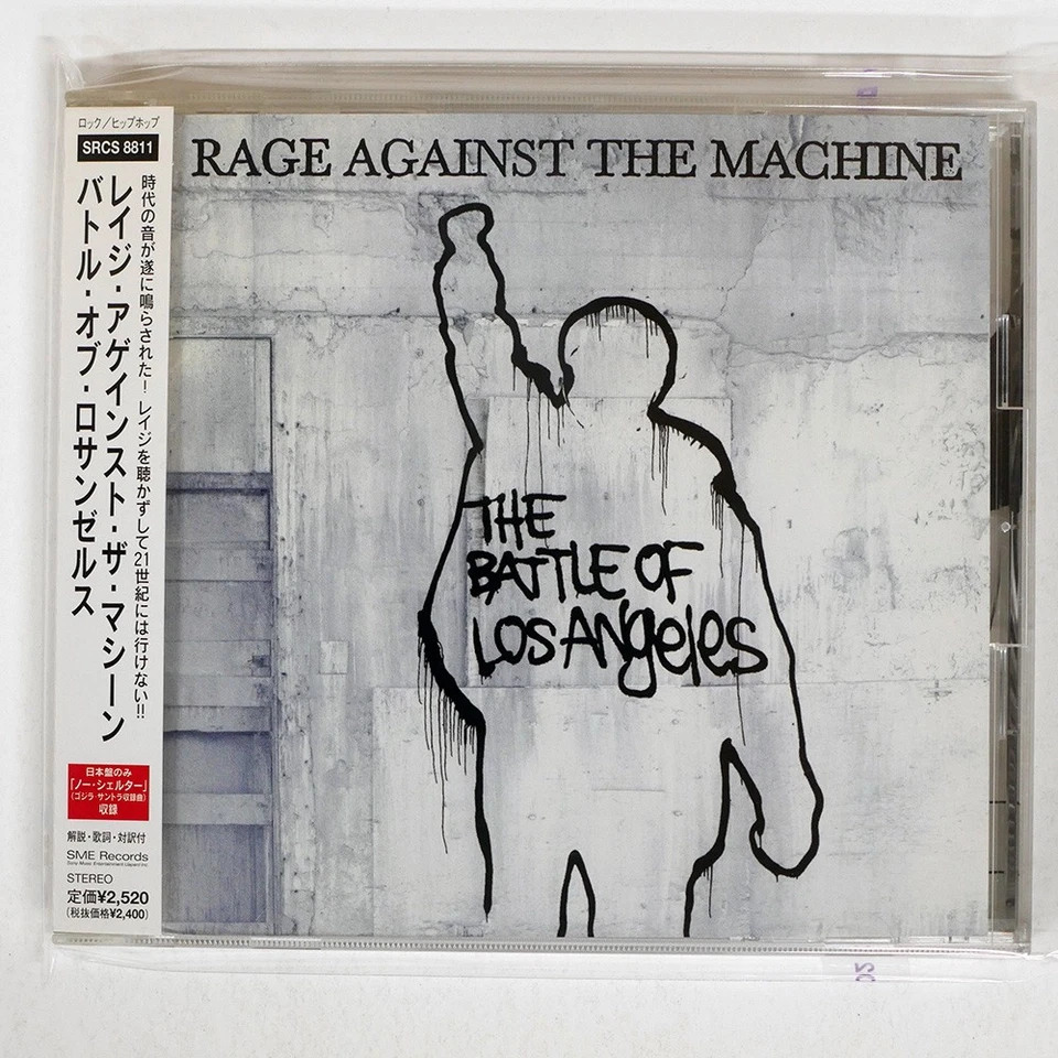 Rage Against The Machine Battle Of Los Angeles SME SRCS8811 JAPAN OBI 1CD - Bild 1 von 1