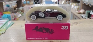 Rolls-Royce Phantom II 1931 Rio 1/43 - Imagen 1 de 13