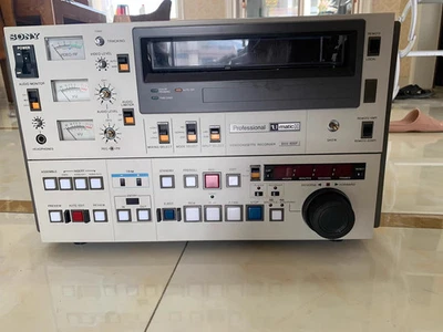 Gebrauchter Sony BVU-800P VideoCassette Recorder - guter Zustand & gut erhalten  - Bild 1 von 3