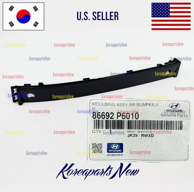 Parachoques trasero moldura exterior inferior derecho PASAJERO ⭐OEM⭐ Santa Fe LIMITADO 2024-2026 Foto 1 de 2