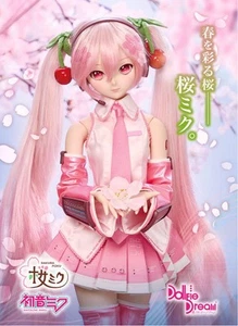 VOLKS Dollfie Dream Sakura Miku Hatsune Miku DD Doll 53 Good Condition Japan - Picture 1 of 3