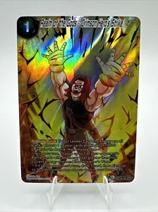 Realm of the gods - Crimson Hero’s Strike BT16-125 SPR NM - Picture 1 of 2