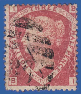 GB QV 1870 1.5d LAKE RED PLATE 1 BI SG52 GU - Bild 1 von 2