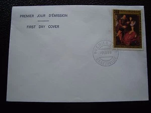 KONGO (Brazzaville) - Briefumschlag 1. Tag 7.3.1978 (B2)  - Bild 1 von 1